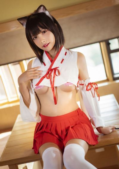 年轻的妻子2020
