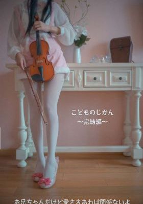 电视剧一触即发免费观看完整版