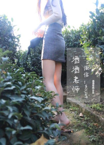 爵迹3在线完整免费观看高清