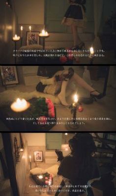爱人的谎言电视剧