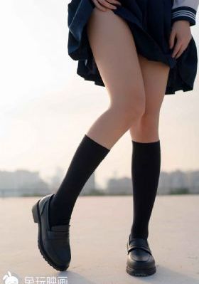椎名由奈