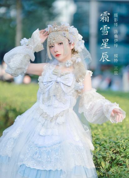 龙王殿萧阳短剧免费观看