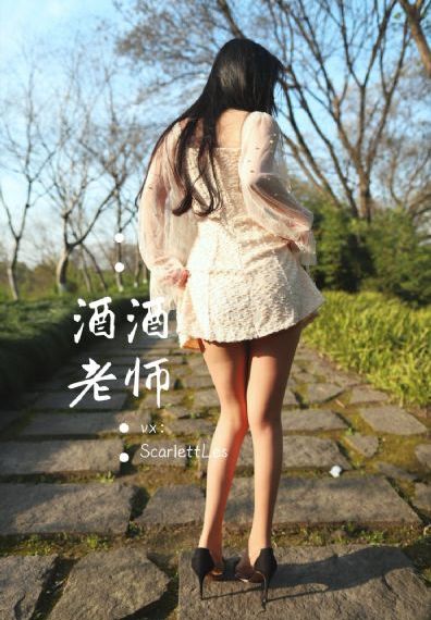 笔仙魔咒