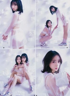 台湾gay
