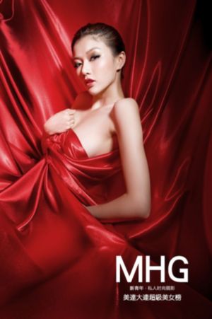 卖房子的女人02