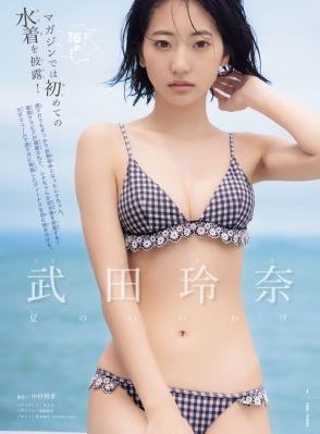 珊瑚影视